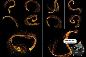 8K高清火焰火星特效效果丝带彩带飘带丝绸质感PNG免扣设计PS素材-设计猿