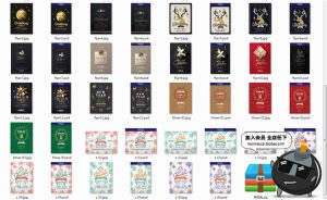 时尚大气金色新年圣诞海报彩带贺卡PSD模版源文件设计素材含字体-设计猿