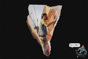 烧焦燃烧撕裂烧毁灰烬白纸余烬纸张碎片碎块PNG免抠图PSD后期素材-设计猿