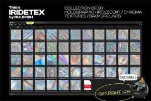 酸性全息未来玻璃光晕镀铬赛博朋克风格彩虹纹理背景JPG图片素材-设计猿