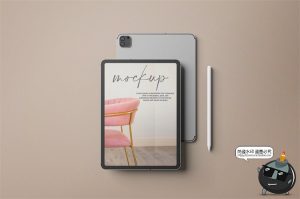 平板电脑大屏幕电子设备模型mockups智能贴图样机PSD模板PS素材-设计猿