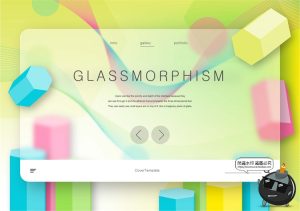 创意磨砂风着陆页几何立体半透明玻璃背景页面UI模板AI矢量图素材-设计猿