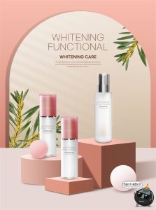 轻奢美容护肤品化妆品彩妆美妆简约广告宣传海报背景PSD模板素材-设计猿