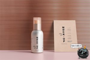 金属铝制喷瓶乳液瓶密封罐金属瓶化妆品包装瓶样机PSD模板PS素材-设计猿