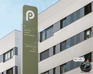 寻路户外标识牌导视牌路标指示牌方向牌地标牌样机PSD模板PS素材-设计猿