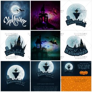 万圣节海报插画夜晚城堡恐怖月亮稻草人南瓜灯笑脸AI矢量设计素材-设计猿