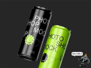 潮物饮料易拉罐可乐瓶金属铝瓶罐VI品牌外观展示PSD模板样机素材-设计猿