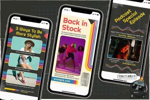 潮流复古VHS录像带怀旧海报图文排版AI矢量PSD模板海报版式素材-设计猿