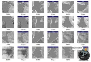 冰冻冻结特效冰块冰爽冰层失真创意效果海报滤镜PSD模板样机素材-设计猿