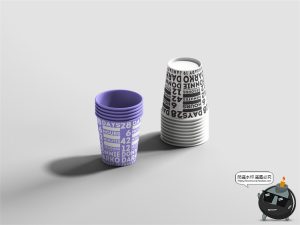 茶饮网红咖啡奶茶面包品牌瓶子袋子罐装Vi贴图PSD模板样机PS素材-设计猿