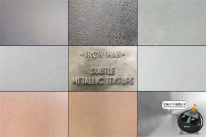 金属钢铁材质不锈钢生锈钢表面铁板材质纹理背景图片TIF格式素材-设计猿