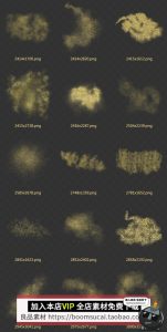 高清金色喷溅颗粒涂鸦划痕迹复古做旧叠加免抠PNG装饰图片PS素材-设计猿