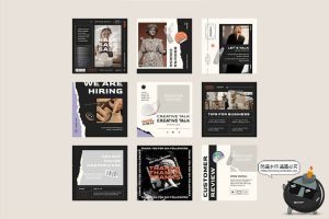 都市极简美学艺术撕纸海报图文自媒体推文排版版式PSD模板PS素材-设计猿