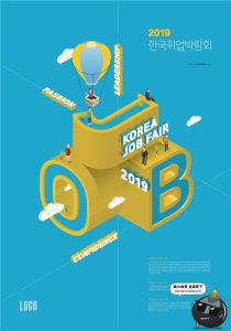 2.5D等距商业创意3D立体特效字场景海报UI设计启动页PSD设计素材-设计猿