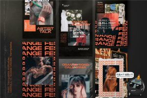 橙色主题时尚潮流潮牌风格新品品牌图文排版PSD模板PS素材-设计猿