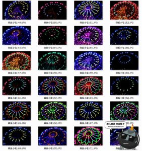 78张舞台灯光摩天轮光效特效照片背景叠层JPG图片后期修图PS素材-设计猿