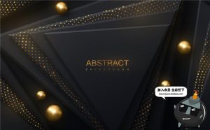 20个炫酷低调冷酷黑色磨砂风格金属质感材质AI背景矢量设计素材-设计猿