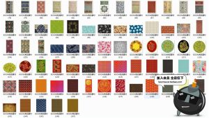 中国风古典民族风纹样设计素材传统中式花纹图片JPG底纹背景素材-设计猿