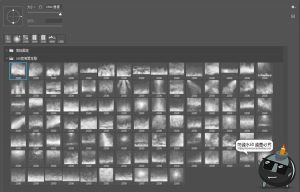 100款薄雾笔刷烟雾迷雾汽灰尘背景纹理后期合成abr格式PS笔刷素材-设计猿