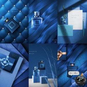 高端奢华蓝色调宣传海报化妆品美妆礼物商场活动PSD模板素材-设计猿