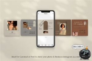 复古风素色棕色宝首饰宣传海报广告成熟图文排版PSD模板PS素材-设计猿