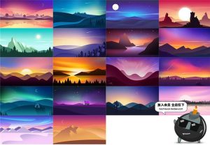 扁平化高清风景2.5D植物山脉山水画湖山远景卡通插画PSD素材图片-设计猿