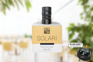 矿泉水饮料玻璃瓶颈挂标记牌吊牌贴图文创样机PSD模板PS设计素材-设计猿