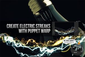 电流闪电电脉通电高清图片JPG黑底叠加特效效果素材效果PS笔刷-设计猿