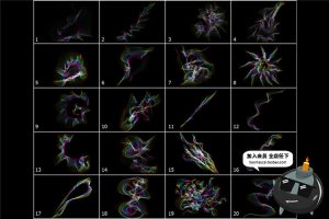 炫酷彩虹色带丝带魔法光效特效5K高分辨率叠层PNG免扣背景PS素材-设计猿