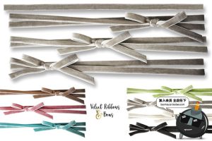 天鹅绒缎带闪光缎带和蝴蝶结彩带礼物绳结设计元素PNG免抠PS素材-设计猿