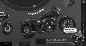 大气时尚多种多样风格企业产品页面排版官网网页PSD模版素材-设计猿