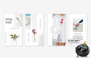 时尚杂志文艺唯美简约风格的广告banner介绍图文排版PSD模版素材-设计猿