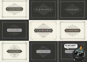 老式欧式复古古典婚礼晚会节目请柬邀请函卡片PSD模板AI矢量素材-设计猿