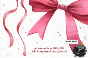 蝴蝶结粉色礼结丝带绳结结飘带礼物结免抠剪切画PNG设计元素素材-设计猿