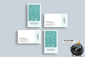 时尚简约商务企业名片卡片联系邀请函请柬设计PSD模板PS素材-设计猿