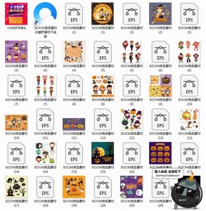 Q版卡通可爱万圣节儿童南瓜魔鬼卡片图案海报元素背景AI矢量素材-设计猿