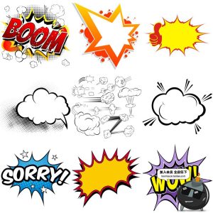 爆炸漫画BOOM标贴对话框聊天泡边框png免抠设计素材图标设计素材-设计猿