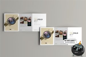 A4三折页宣传单纸宣传画册VI效果展示贴图样机PSD模板PS设计素材-设计猿