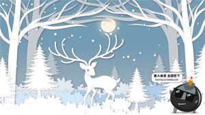 森林物语唯美森系清新海报梦幻森林背景书籍封面PSD模板设计素材-设计猿