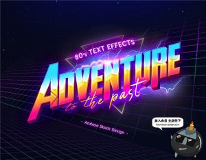 复古绚丽炫彩渐变炫酷霓虹荧光字体特效图层样式PSD模板设计素材-设计猿