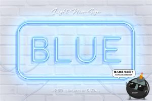 霓虹墙招牌荧光灯光发光字墙标志logo设计样机PSD模板PS设计素材-设计猿