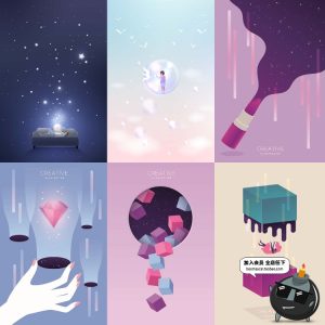 宇宙太空科技梦幻场景扁平化渐变炫彩背景插画AI矢量图设计素材-设计猿