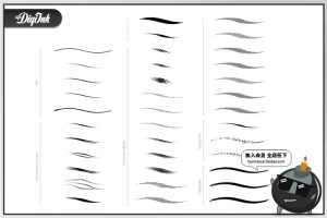 尖头硬边钢笔效果笔迹描边勾勒画画线稿笔刷手绘板PS笔刷PS素材-设计猿