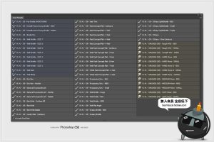 油画笔刷油彩染料颜料效果笔迹涂抹痕迹美术画画手绘板PS笔刷素材-设计猿