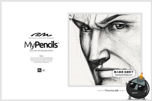 素描炭笔黑白灰铅笔纹理效果手绘笔画草稿画画手绘板PS笔刷素材-设计猿