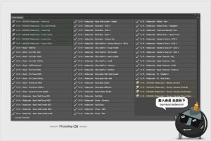 细软毛水彩画笔上色涂抹晕染效果笔迹手绘板笔画笔迹PS笔刷PS素材-设计猿