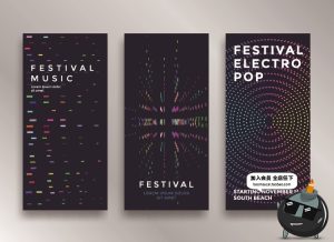 欧美几何流体渐变蒸汽波多彩抽象封面H5海报广告模板AI矢量素材-设计猿