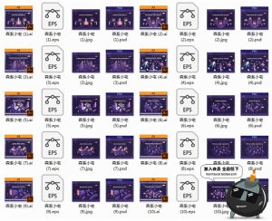 2.5D等轴等距大数据互联网概念插画banner海报UI网页素材AI矢量-设计猿