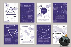 几何H5平面设计孟菲斯风格banner广告海报背景矢量素材图AI模板-设计猿