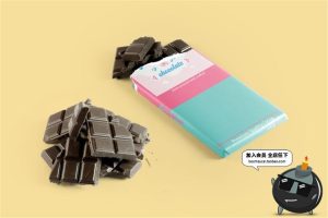 巧克力朱古力一板方块食品零食外包装效果PSD模板贴图样机PS素材-设计猿